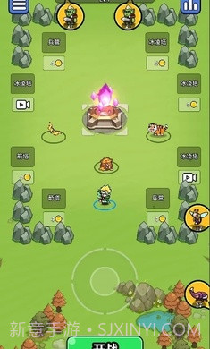 开局超疯狂精简版截图3 开局超疯狂精简版截图3