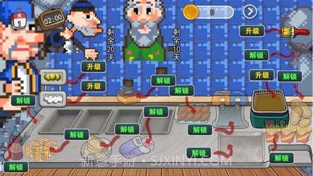 沙威玛像素小店中文版截图2