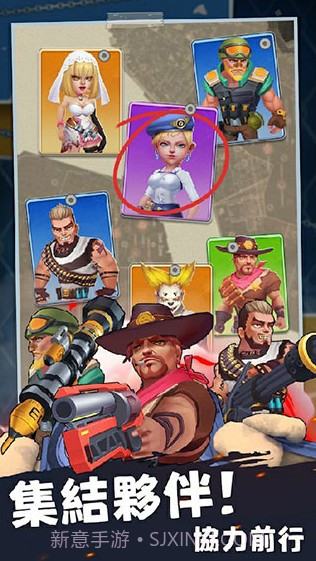 末日求生免广告版截图5