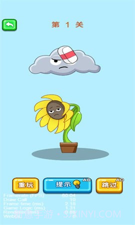 姐姐你脑洞真大正版截图1