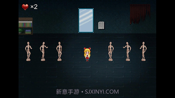 心Soul离线版截图4