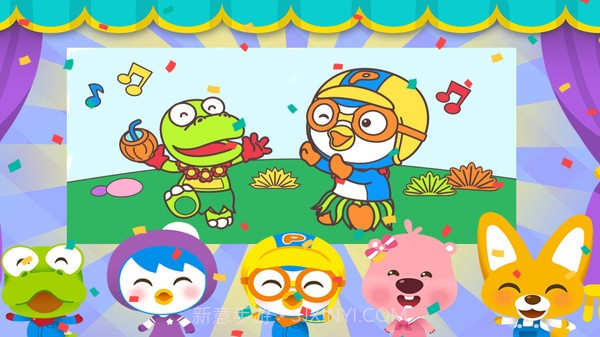 小猪佩奇涂鸦画本离线版截图4 小猪佩奇涂鸦画本离线版截图4