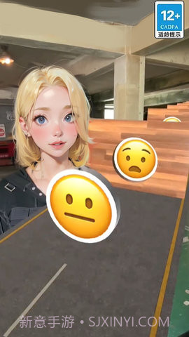 墙来了跑酷汉化版截图3 墙来了跑酷汉化版截图3