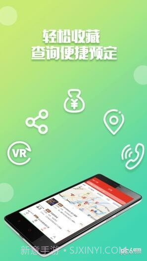 VR眼截图4 VR眼截图4