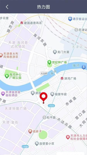 澳普旅游官方版截图2