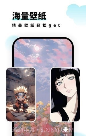 考拉壁纸图片大全截图3 考拉壁纸图片大全截图3