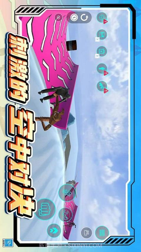 城市模拟生存完整版截图2 城市模拟生存完整版截图2