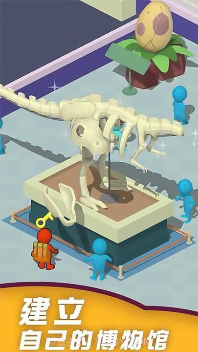 第六人格汉化版截图4