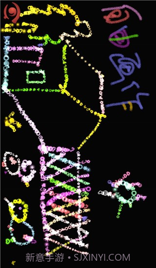 魔术画画离线版截图2 魔术画画离线版截图2