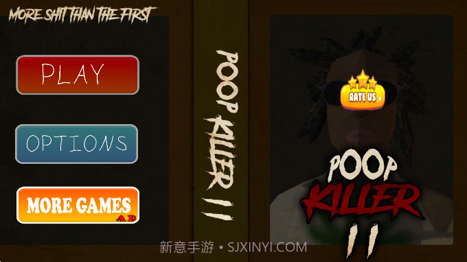 大便杀手2正版截图2