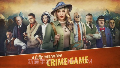 阿尔卑斯山谋杀案截图1