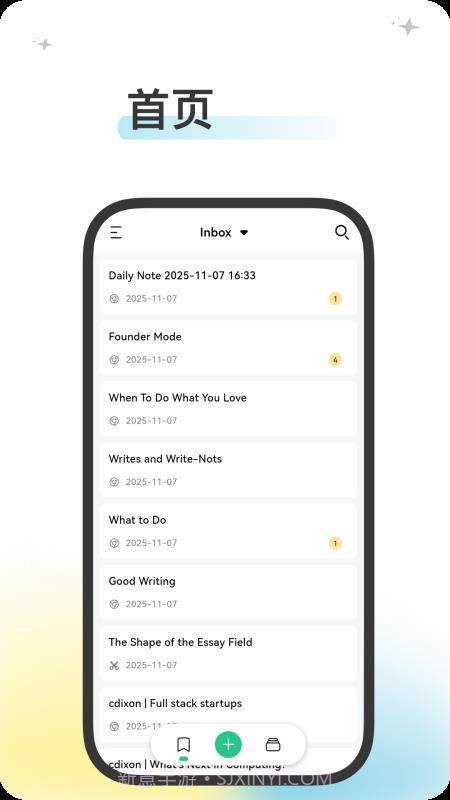 五彩官网版截图5 五彩官网版截图5