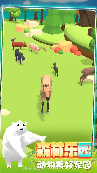 动物合成挑战移植版截图3