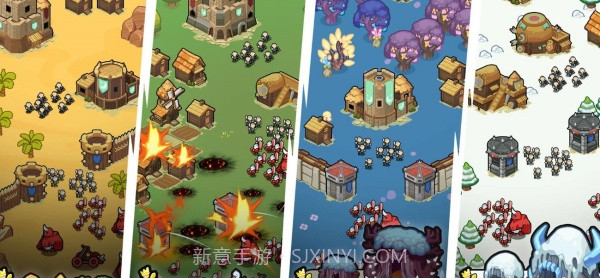 小黑人保卫战完整版截图3