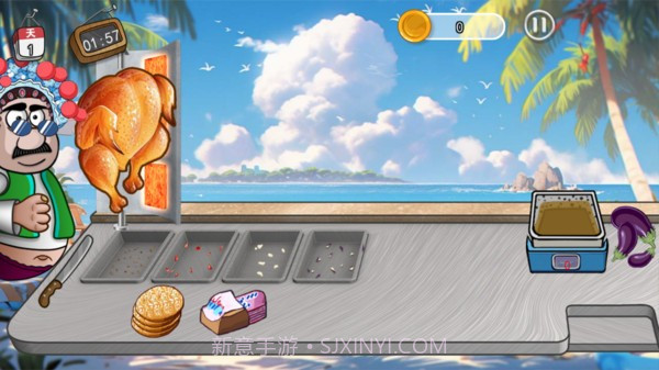 老爹的小店完整版截图3