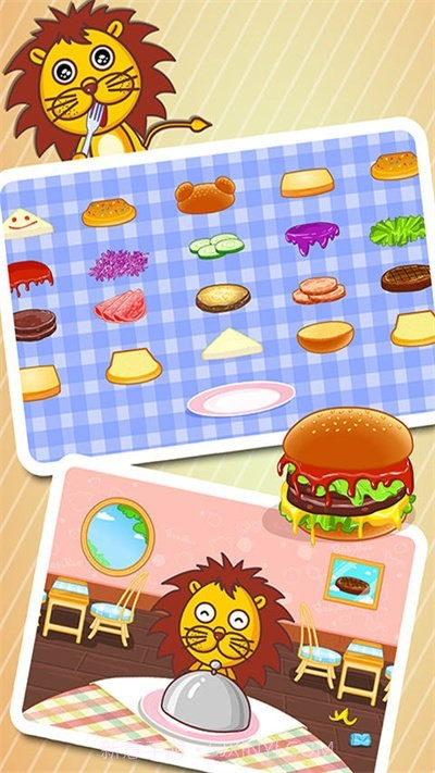 宝宝美食街官方版截图1