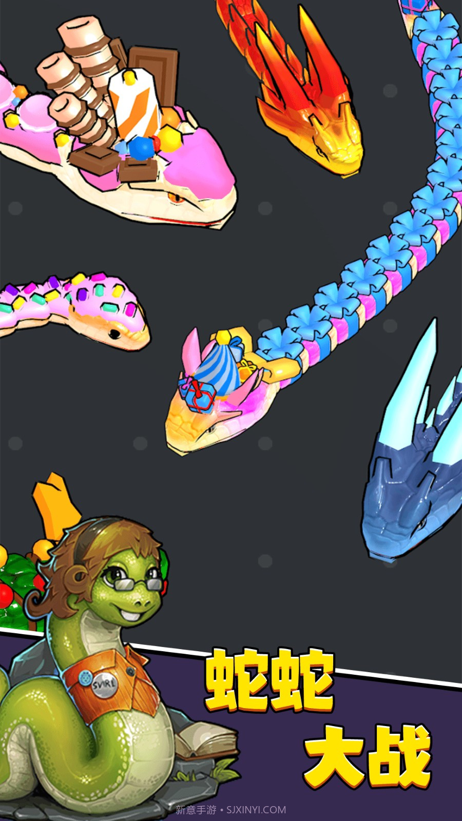 进击蛇蛇官方版截图1 进击蛇蛇官方版截图1