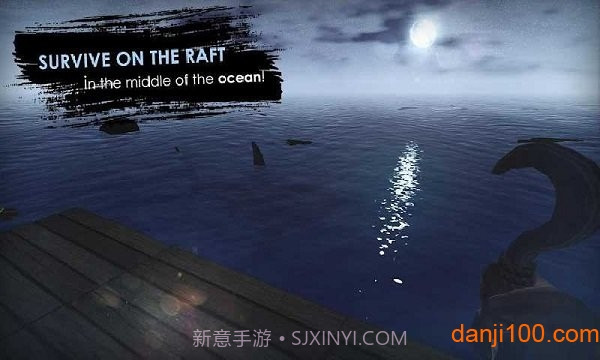 海上木筏生存离线版截图2 海上木筏生存离线版截图2
