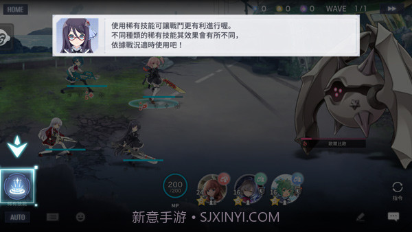 突击莉莉Last Bullet测试版截图4