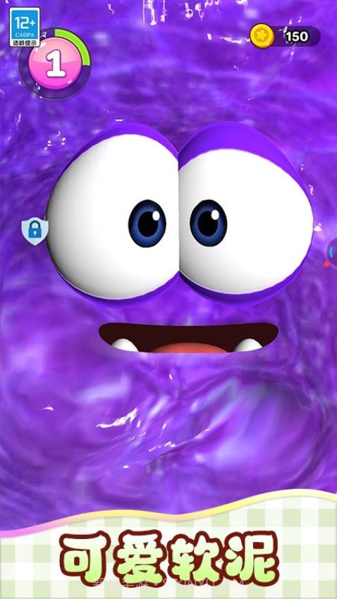 我的史莱姆完整版截图4 我的史莱姆完整版截图4