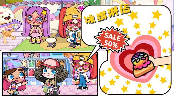 凡达大眼萌娃中文版截图4