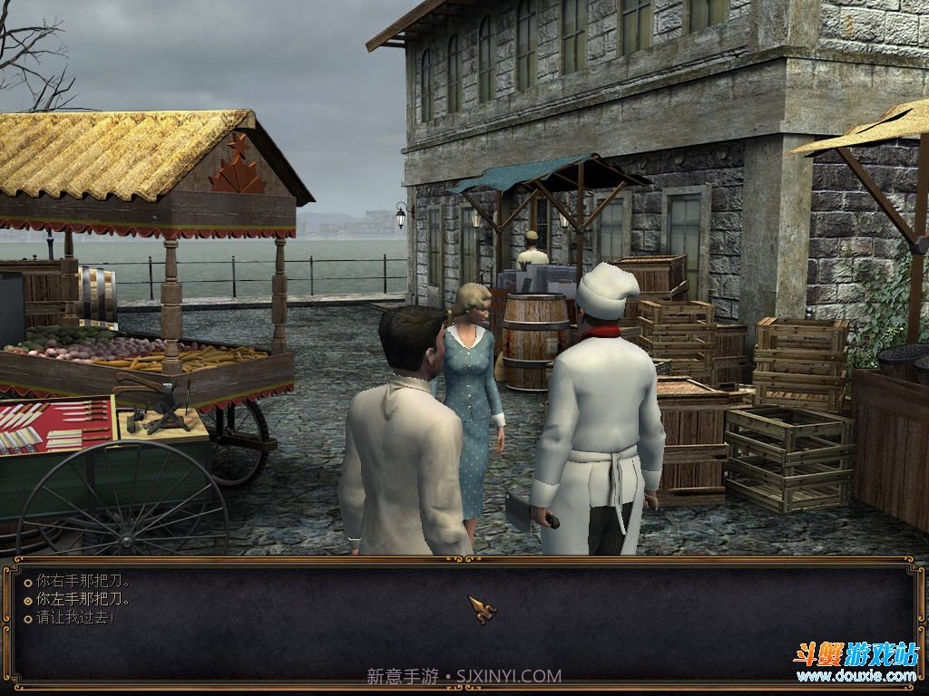 阿加莎克里斯蒂东方快车谋杀案最新版截图1 阿加莎克里斯蒂东方快车谋杀案最新版截图1