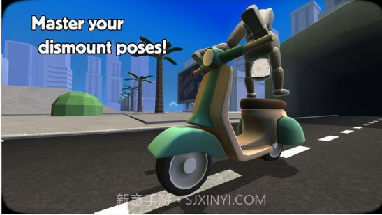 turbo dismount截图2 turbo dismount截图2