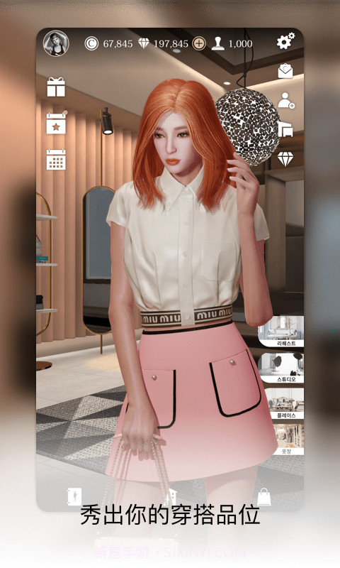 ADA截图2 ADA截图2