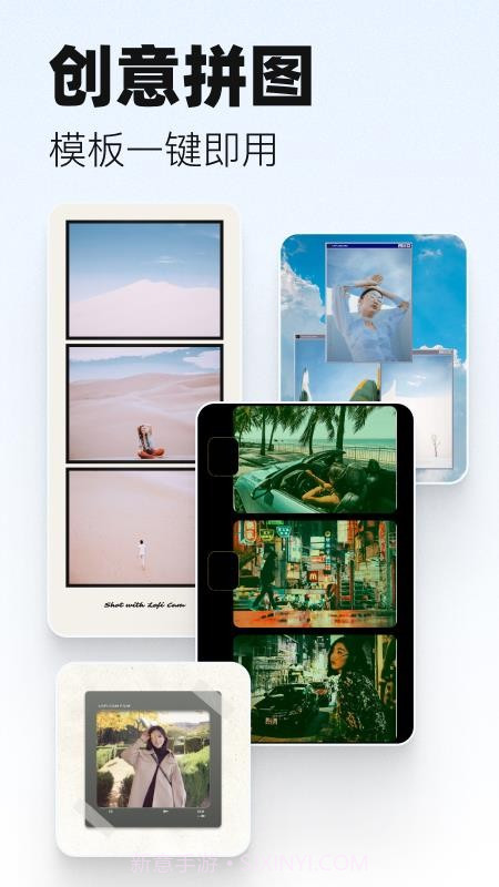 LoFi Cam免费正版截图4 LoFi Cam免费正版截图4