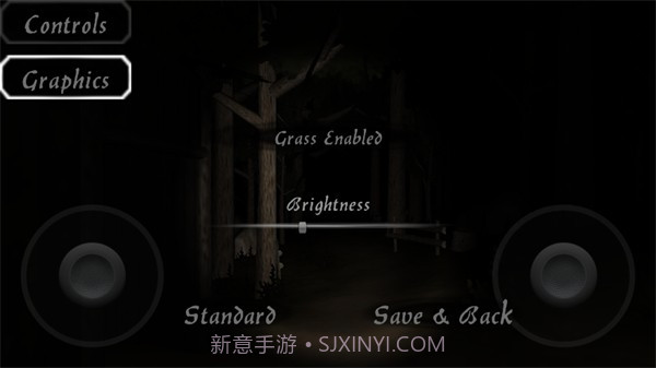 恐怖森林2完整版截图4