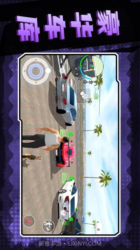 地下城深渊勇士精简版截图4 地下城深渊勇士精简版截图4