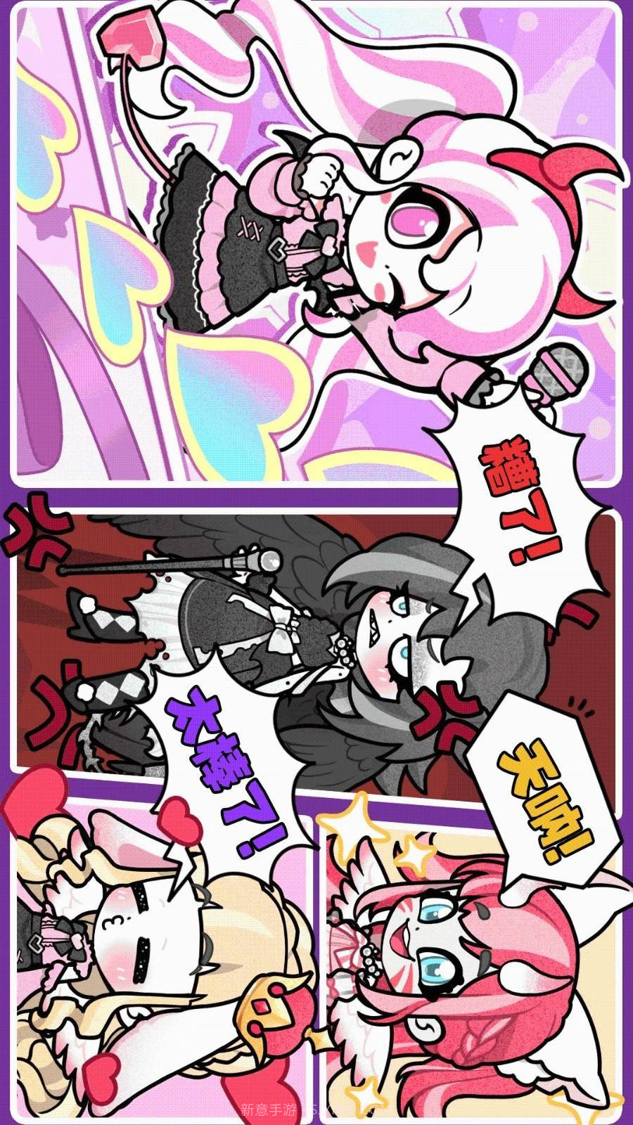 天使制作人付费版截图3 天使制作人付费版截图3