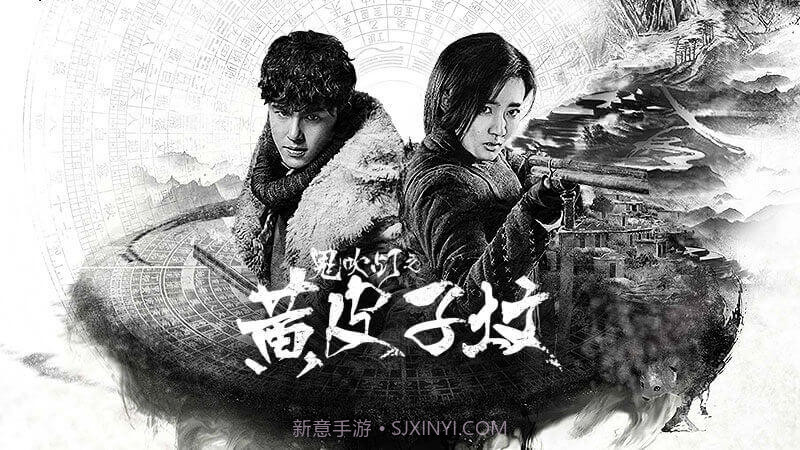 云视听极光(免费会员)V2.0.0.1014 安卓TV版截图3