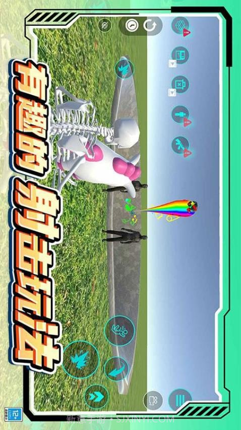 城市模拟生存中文版截图3