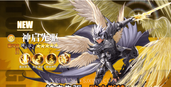 深渊猎人国际版截图2 深渊猎人国际版截图2