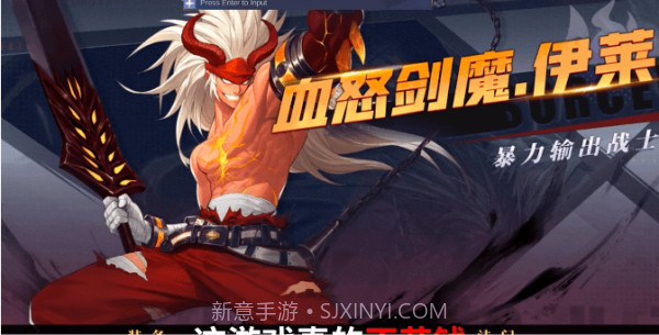 深渊猎人国际版截图1 深渊猎人国际版截图1