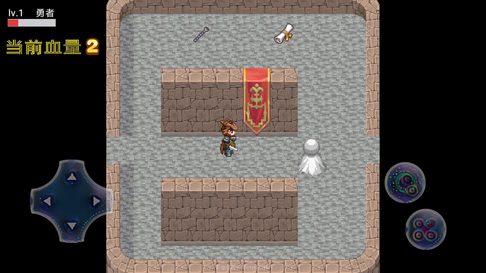 区区蝼蚁免费版截图3