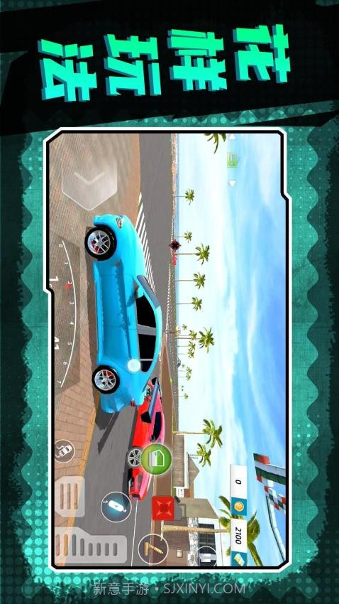 地下城深渊勇士精简版截图3 地下城深渊勇士精简版截图3