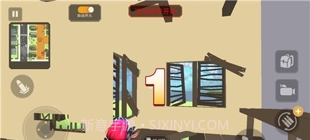 女战士跳伞枪战截图4 女战士跳伞枪战截图4