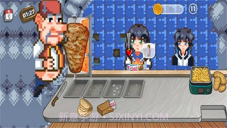 沙威玛像素小店存档版截图1