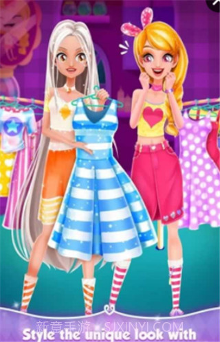 艾玛的生日派对截图3