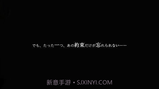 我在七年后等你截图2 我在七年后等你截图2