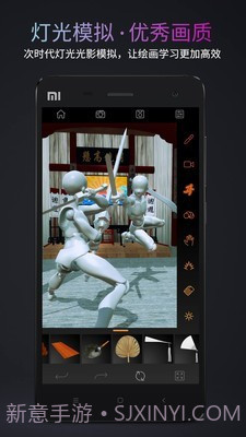 Pofi无限人偶截图3