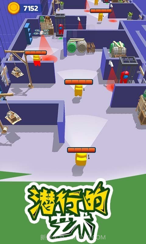 太空狼人潜行截图3 太空狼人潜行截图3