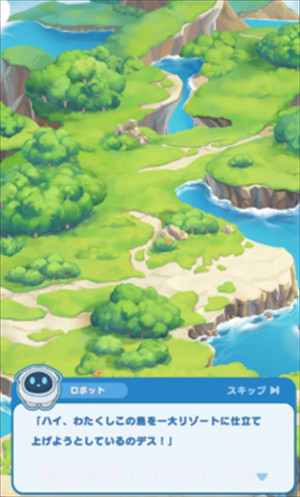 哆啦A梦Puzzle官方版截图1