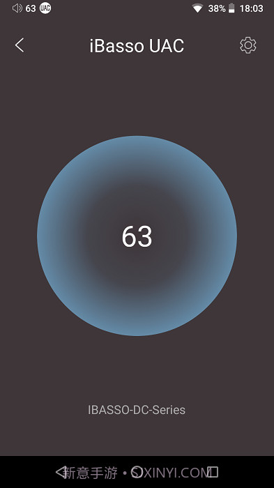 ibasso截图1