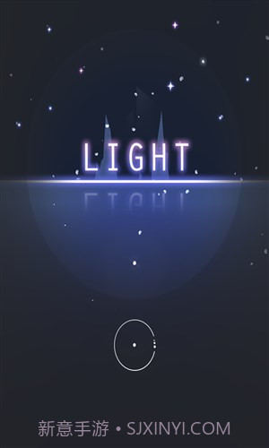 夜与光Light截图1