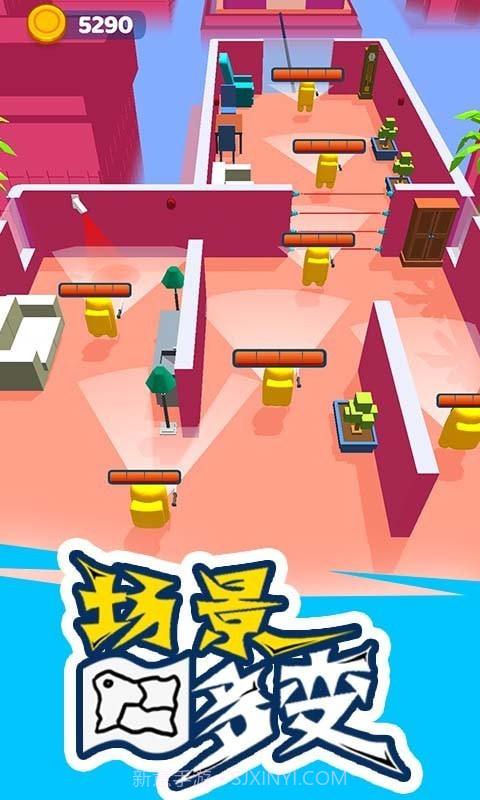 太空狼人潜行截图4 太空狼人潜行截图4