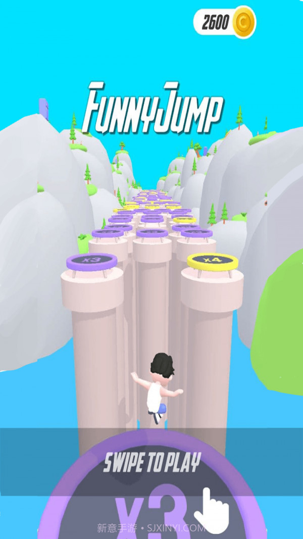 欢乐跳跳床截图4