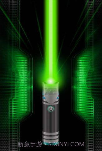 lase X2激光笔截图2 lase X2激光笔截图2